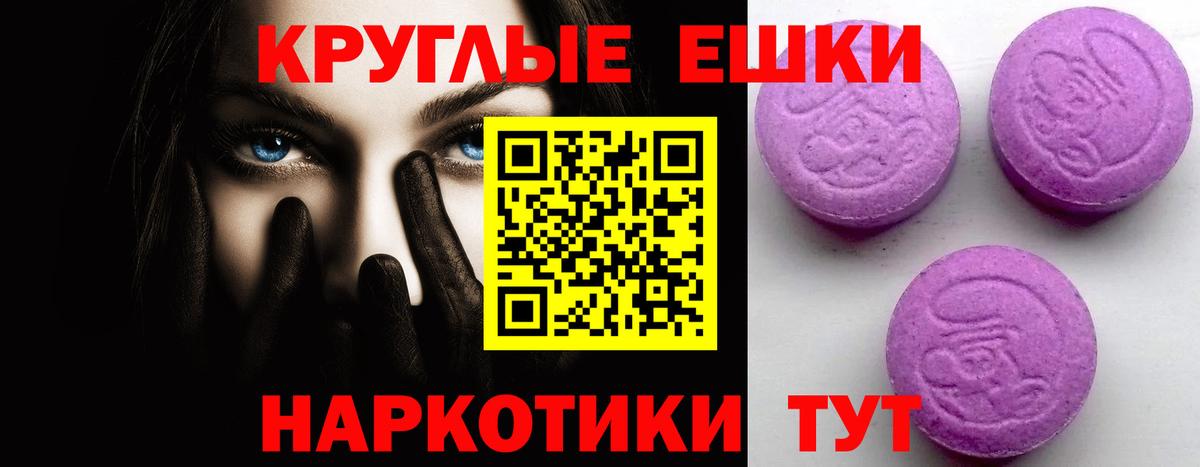 Экстази Дубай Чита