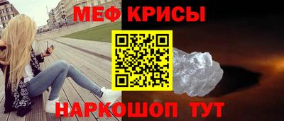 ALPHA-PVP Ипатово