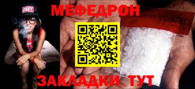 экстази Изобильный