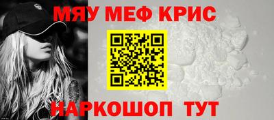 мдпв Ирбит