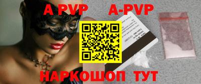 мдпв Ирбит