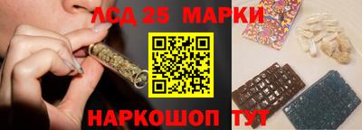 мдпв Ирбит