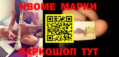экстази Изобильный