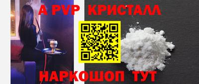 экстази Изобильный