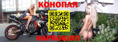 экстази Изобильный