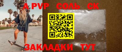 экстази Изобильный