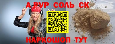 твердый Камышлов