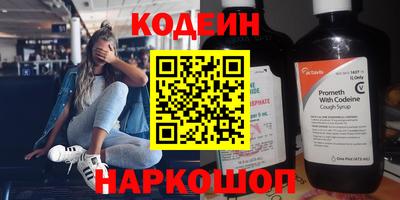 мдпв Ирбит