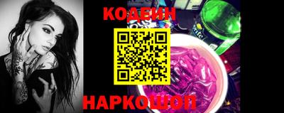 экстази Изобильный