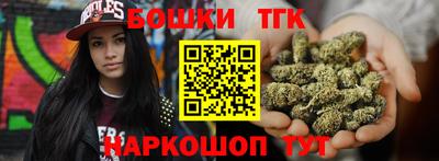 ALPHA-PVP Ипатово