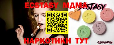 мдпв Ирбит