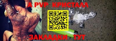 экстази Изобильный