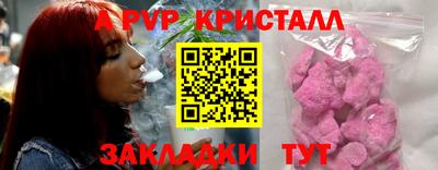 экстази Изобильный