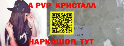 экстази Изобильный