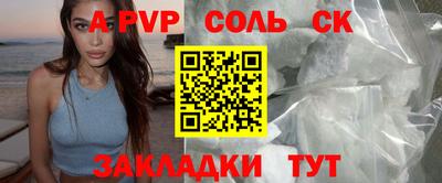 мдпв Ирбит