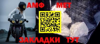 мдпв Ирбит