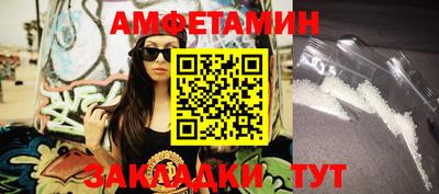 экстази Изобильный