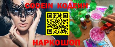 мдпв Ирбит