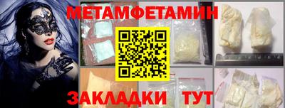 мдпв Ирбит
