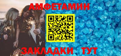 экстази Изобильный