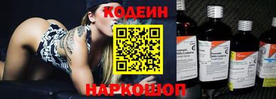 экстази Изобильный