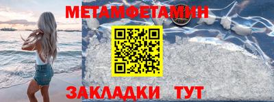 мдпв Ирбит