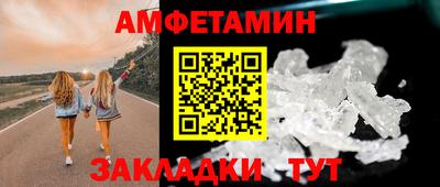 мдпв Ирбит