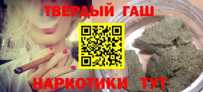 экстази Изобильный