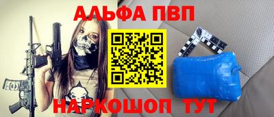 мдпв Ирбит