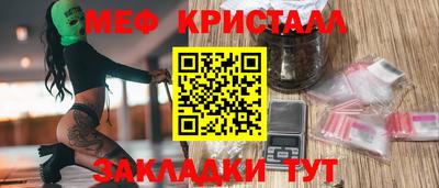 экстази Изобильный