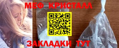 мдпв Ирбит